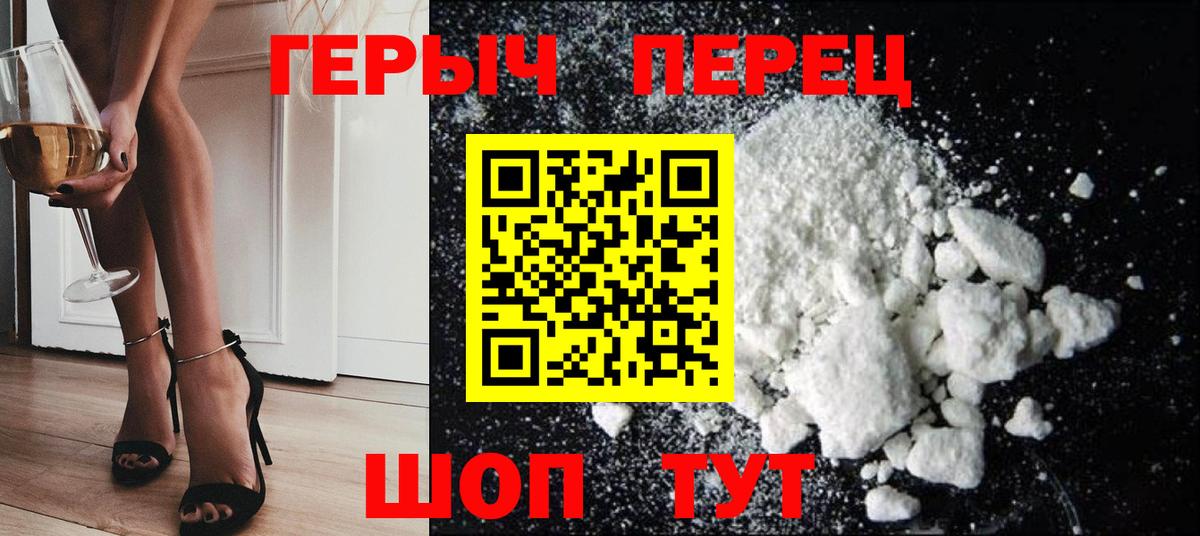 Экстази  МЕФ кристаллы  КОКАИН  Купить  Тимашёвск  LSD-25  Вход с VPN  Канабис  A-PVP СК   ГАШ  Гашиш 