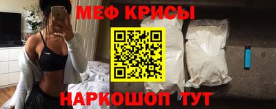 соль курить ск Гусиноозёрск