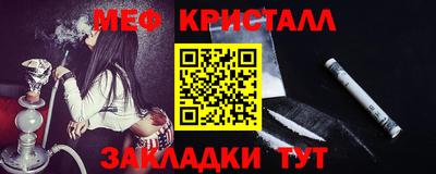 марки nbome Гусев