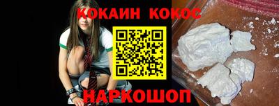 марки nbome Гусев