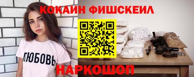 героин Гусь-Хрустальный