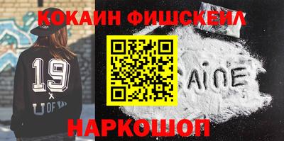 MDMA Premium VHQ Заволжье