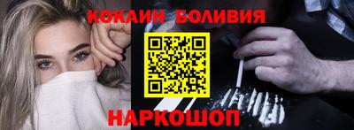 героин Гусь-Хрустальный