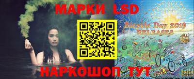 героин Гусь-Хрустальный