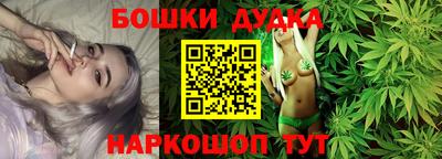 марки nbome Гусев