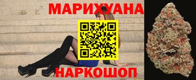 марки nbome Гусев