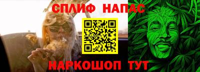 героин Гусь-Хрустальный