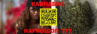 соль курить ск Гусиноозёрск