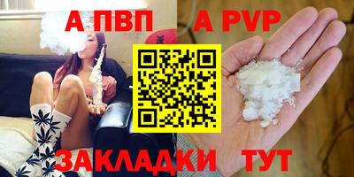 марки nbome Гусев