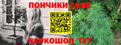 марки nbome Гусев