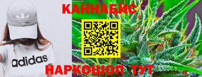 марки nbome Гусев