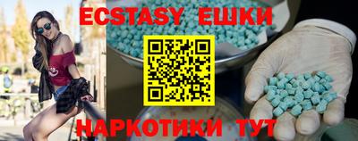 героин Гусь-Хрустальный