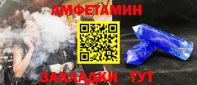 героин Гусь-Хрустальный