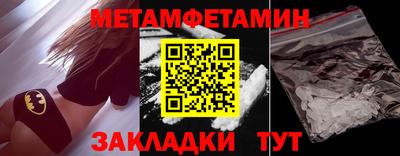 марки nbome Гусев