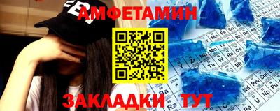 марки nbome Гусев
