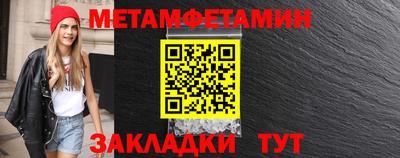марки nbome Гусев