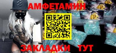 героин Гусь-Хрустальный