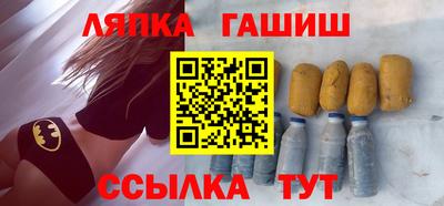 героин Гусь-Хрустальный