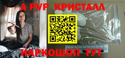 соль курить ск Гусиноозёрск
