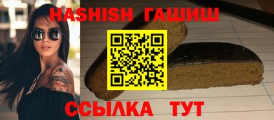 героин Гусь-Хрустальный