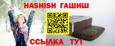 марки nbome Гусев