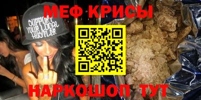 соль курить ск Гусиноозёрск