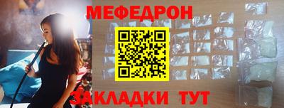 марки nbome Гусев