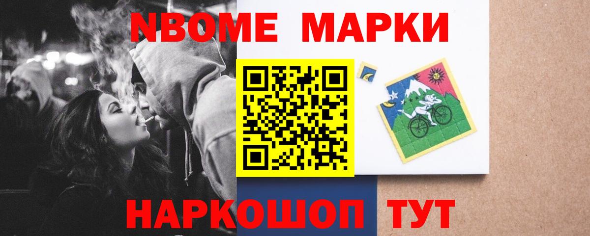 Тимашёвск  Лсд 25 экстази ecstasy  LSD-25 экстази ecstasy  Вход с VPN 